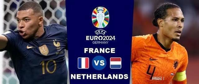 也为足球赛 也为足球赛